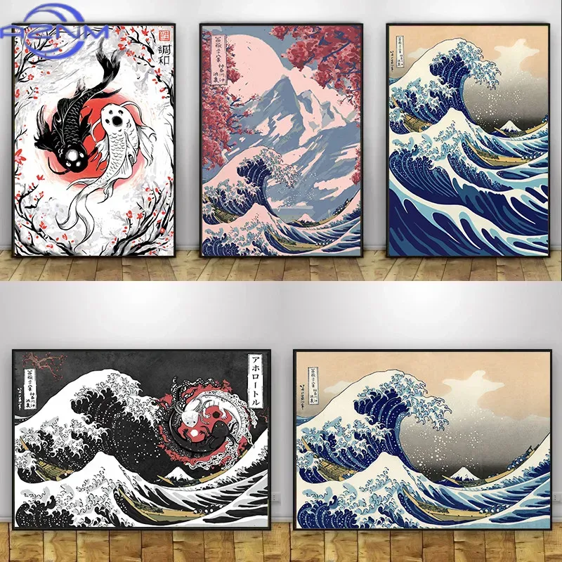 Japanese Traditional Lifestyle - لوحة قماشية كبيرة بتصميم موجي من
