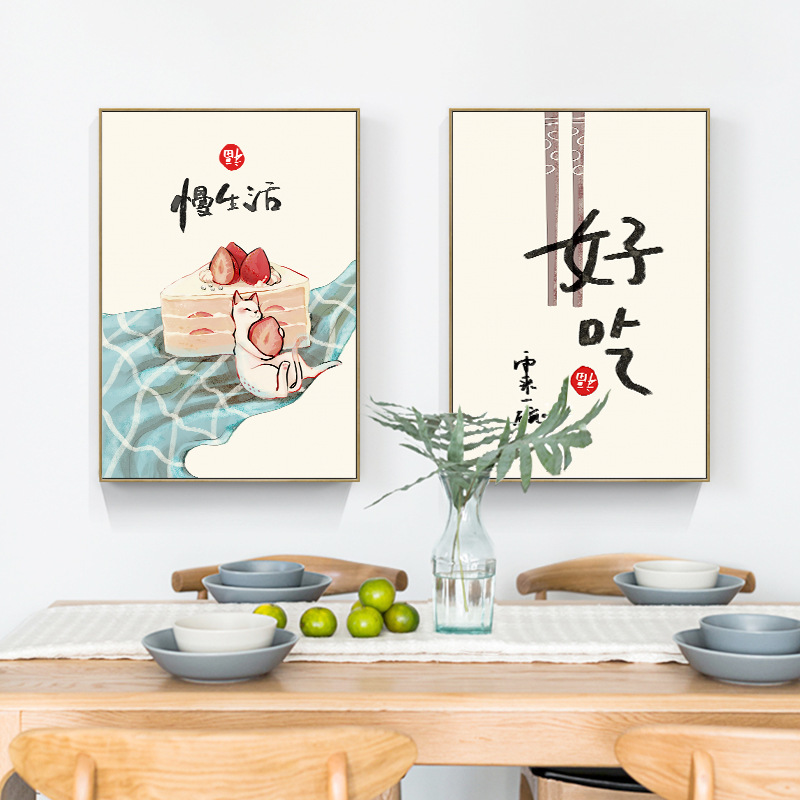 النمط الصيني الياباني الغذاء ا - مراجعة Japanese Traditional Lifestyle وسعره