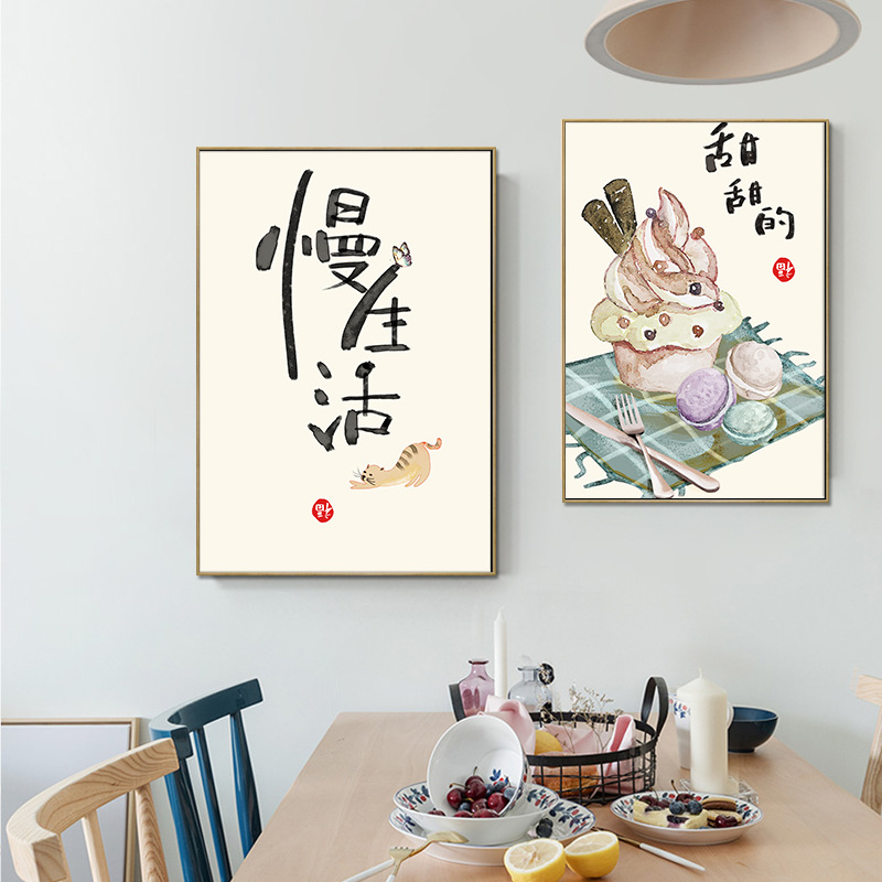 النمط الصيني الياباني الغذاء ا - مراجعة Japanese Traditional Lifestyle وسعره