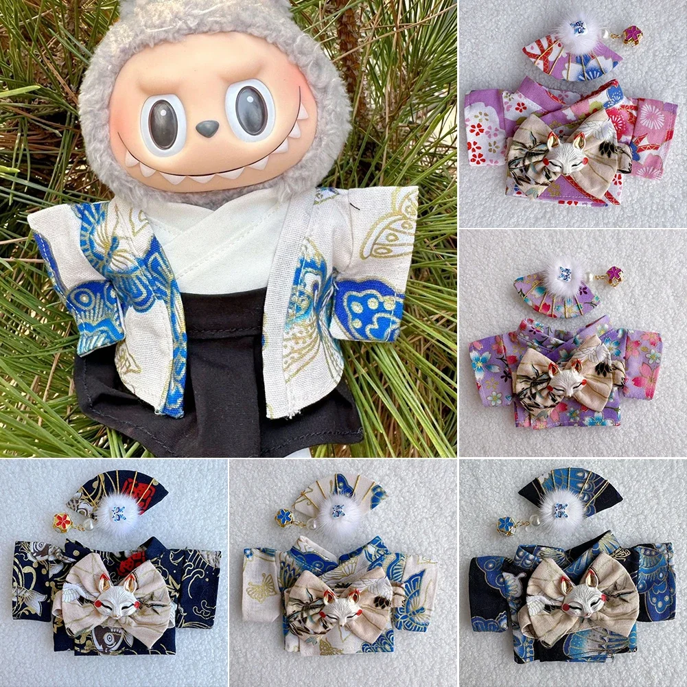 بدلة كيمونو يابانية تقليدية لد - مراجعة Japanese Traditional Lifestyle وسعره