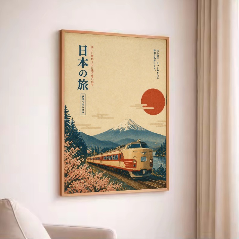 لوحة قماشية فنية جدارية بتصميم - مراجعة Japanese Traditional Lifestyle وسعره