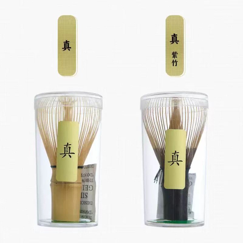 شين تشاسين اليدوية الخيزران ما - مراجعة Bamboo Whisk Chasen وسعره