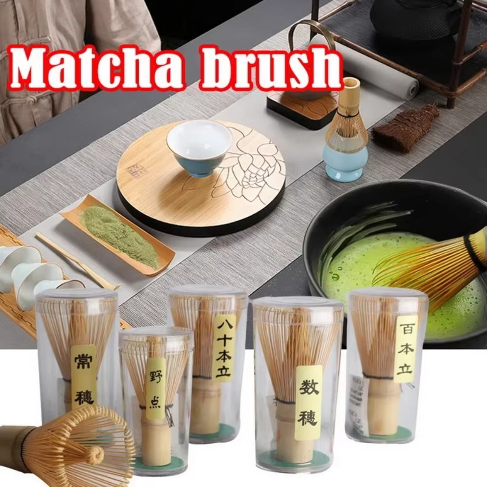 مضرب ماتشا من الخيزران المفيد، - مراجعة Bamboo Whisk Chasen وسعره